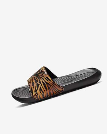 Nike Victori One Negros Negros | MX 4647